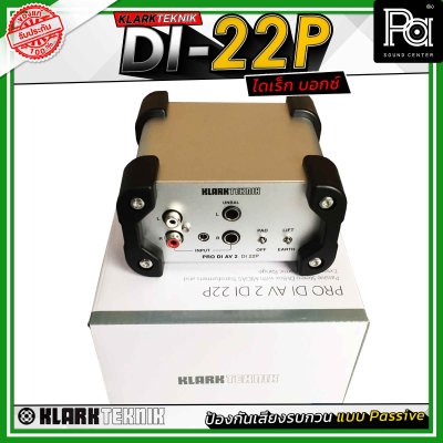 KLARK TEKNIK PRO DI-22P เป็นไดเร็คบ็อกซ์ DI Box แบบ Passive 2 แชนเนล (Stereo) สำหรับเครื่องดนตรีอิเล็กทรอนิกส์ หรือแหล่งกำเนิดเสียงมัลติมีเดีย