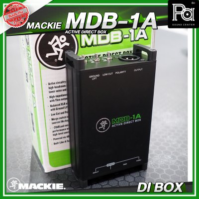 MACKIE MDB-1A ACTIVE DIRECT BOX ไดเร็ก บอกซ์ กล่องปรับระดับสัญญาณเสียง แบบ ACTIVE