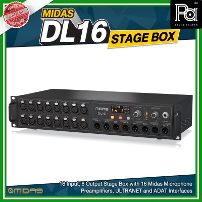 MIDAS DL16 STAGEBOX  16 อินพุต 8 เอาต์พุต
