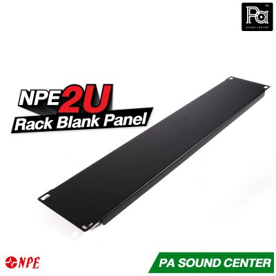 NPE Rack Blank Panel 2U Ms-Blk แผ่นเพลบปิดหน้าแร็คเหล็กพับขอบ พร้อมน๊อตยึด