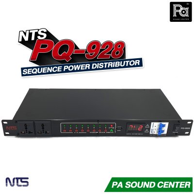 NTS PQ 928 Sequence Power Distributor รางปลั๊กติดแร็ค