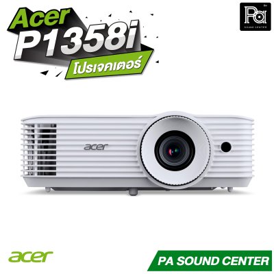Acer P1358i โปรเจคเตอร์  5,000 lumens