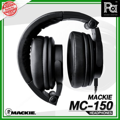 MACKIE HEADPHONES MC-150