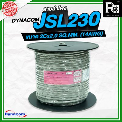 Dynacom JSL230 2Cx2.0 SQ.MM.