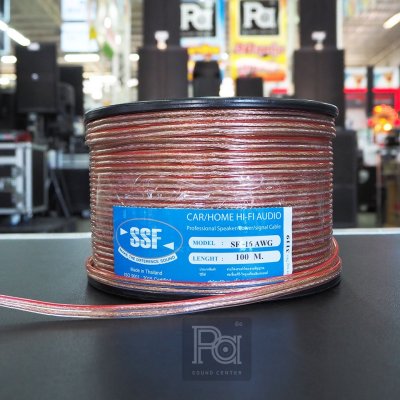 SSF สายลำโพงใส SF 16AWG ขนาด 2x1.5