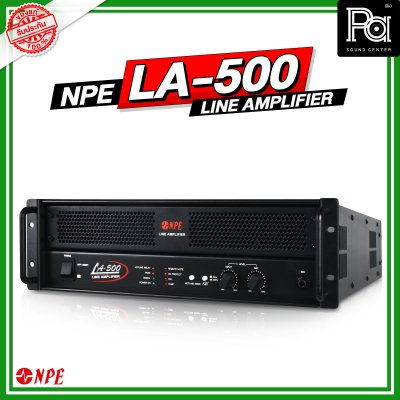 NPE LA-500 เพาเวอร์มิกเซอร์โมโน ระบบประกาศ 500วัตต์ ขนาด 3U 2ชาแนล