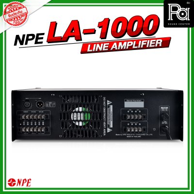 NPE LA-1000 เพาเวอร์มิกเซอร์โมโน ระบบประกาศ 1000วัตต์ ขนาด 3U 2ชาแนล