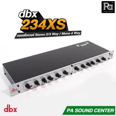 dbx 234XS ครอสโอเวอร์อนาลอก Stereo 2/3 Way, Mono 4-Way Crossover