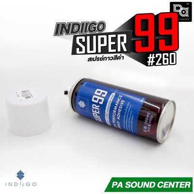 INDIIGO SUPER 99 #260 สเปรย์กาว สีดำ 260 ml ติดฟิลเตอร์ลำโพง
