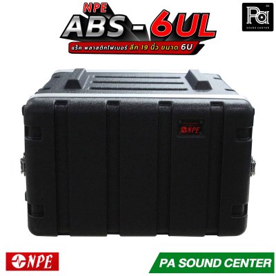 NPE RACK ABS-6UL ลึก 19 นิ้ว ตู้แร็คABS
