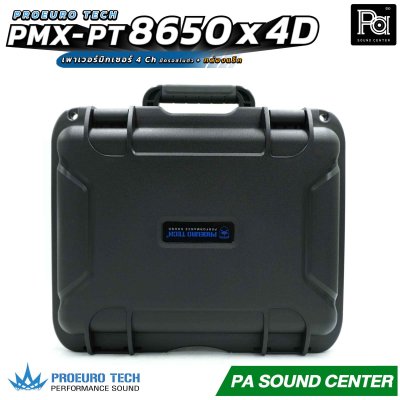 PROEURO TECH PMX-PT8650 x 4D เพาเวอร์มิกเซอร์ 4Ch x 650 วัตต์ มีครอสในตัว มาพร้อมกล่องแร็คเก็บอย่างดี