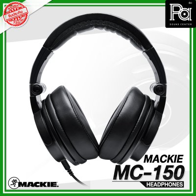 MACKIE HEADPHONES MC-150