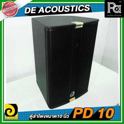 DE ACOUSTICS PD-10 Professional 10" Loud Speaker