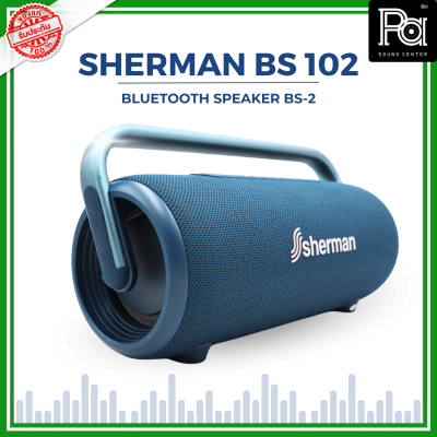 SHERMAN BS 2 ลำโพงบลูทูธเบสคู่ BLUETOOTH SPEAKER BS-2 ลำโพงบลูทูธเบสคู่ กำลังขับ 60W มีแบตเตอรี่ 7.4V 4800mAh ในตัว พร้อมด้วยไฟ RGB ให้การเคลื่อนย้ายที่ง่ายและสะดวกสบายน้ำหนักตัวเครื่องเบา PA SOUND CENTER