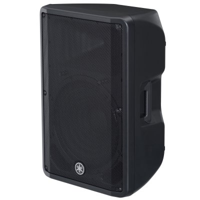 YAMAHA DBR15 Powered Speaker