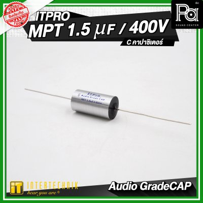 INTERTECHNIK ITPRO C.Silver MPT 1.5/2.2/3.3/4.7 uF 400V. C คอนเดนเซอร์ คาปาซิเตอร์