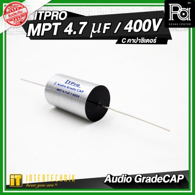 INTERTECHNIK ITPRO C.Silver MPT 1.5/2.2/3.3/4.7 uF 400V. C คอนเดนเซอร์ คาปาซิเตอร์