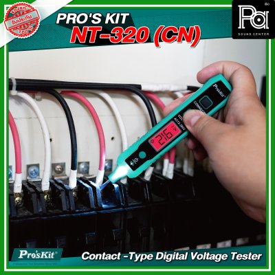 PRO'S KIT NT-320 (CN) Contact -Type Digital Voltage Tester