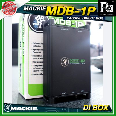 MACKIE MDB-1P PASSIVE DIRECT BOX ไดเร็ก บอกซ์ กล่องปรับระดับสัญญาณเสียง แบบ Passive