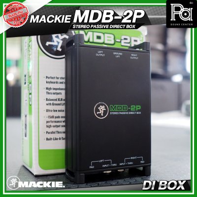 MACKIE MDB-2P STEREO PASSIVE DIRECT BOX ไดเร็ก บอกซ์ กล่องปรับระดับสัญญาณเสียง แบบ Stereo Passive