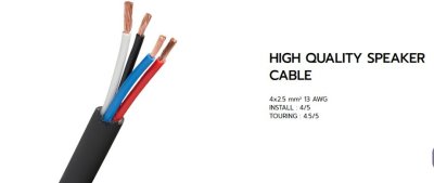 VL AUDIO V Line S04N25 สายลำโพง สายขนาด 4 x 2.5mm2 ทำจากทองแดง OFC คุณภาพสูง