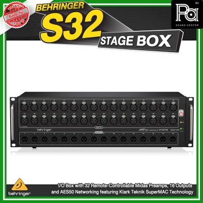 Behringer STAGEBOX S32 สเตจบอกซ์ Preamp 32 Mic / 16 Output XLR