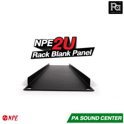 NPE Rack Blank Panel 2U Ms-Blk แผ่นเพลบปิดหน้าแร็คเหล็กพับขอบ พร้อมน๊อตยึด