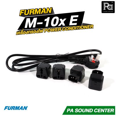 Furman M-10X E
