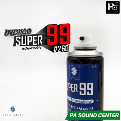 INDIIGO SUPER 99 #260 สเปรย์กาว สีดำ 260 ml ติดฟิลเตอร์ลำโพง