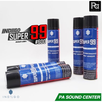 INDIIGO SUPER 99 #600 สเปรย์กาวสีดำ 600 ml.