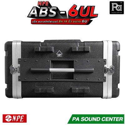 NPE RACK ABS-6UL ลึก 19 นิ้ว ตู้แร็คABS