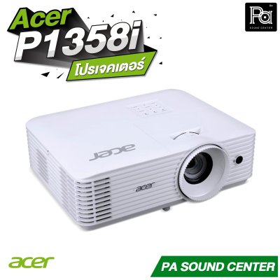 Acer P1358i โปรเจคเตอร์  5,000 lumens