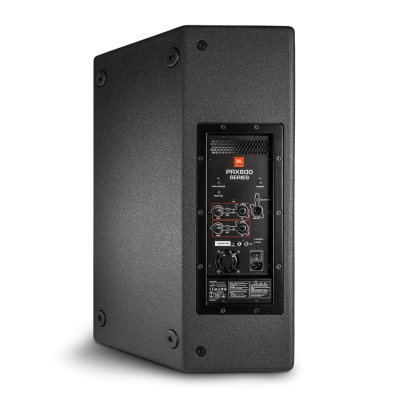 JBL PRX815W ตู้ลำโพง 15 นิ้ว 2 ทาง 1,500 วัตต์ มีแอมป์ในตัว คลาส D