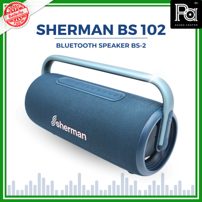 SHERMAN BS 2 ลำโพงบลูทูธเบสคู่ BLUETOOTH SPEAKER BS-2 ลำโพงบลูทูธเบสคู่ กำลังขับ 60W มีแบตเตอรี่ 7.4V 4800mAh ในตัว พร้อมด้วยไฟ RGB ให้การเคลื่อนย้ายที่ง่ายและสะดวกสบายน้ำหนักตัวเครื่องเบา PA SOUND CENTER