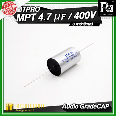 INTERTECHNIK ITPRO C.Silver MPT 1.5/2.2/3.3/4.7 uF 400V. C คอนเดนเซอร์ คาปาซิเตอร์