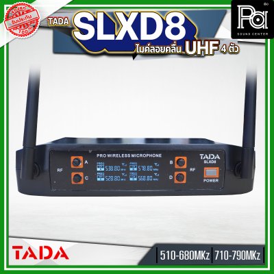 TADA SLXD8 ไมค์ลอยถือคู่ 4 ตัว ไมโครโฟนคาราโอเกะ