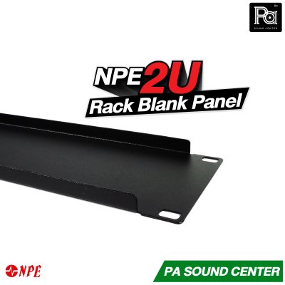 NPE Rack Blank Panel 2U Ms-Blk แผ่นเพลบปิดหน้าแร็คเหล็กพับขอบ พร้อมน๊อตยึด