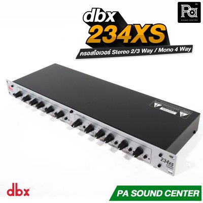 dbx 234XS ครอสโอเวอร์อนาลอก Stereo 2/3 Way, Mono 4-Way Crossover