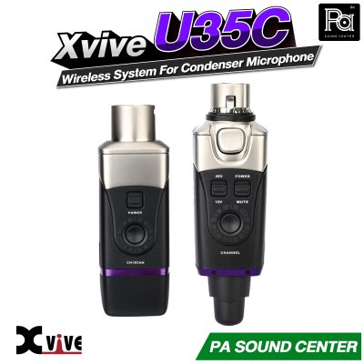 Xvive U35C Wireless Condenser Microphone System