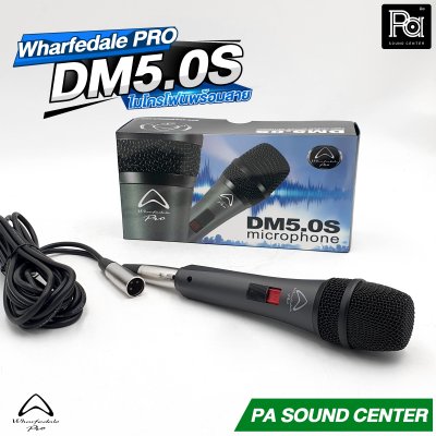 Wharfedale PRO DM5.0S ไมโครโฟนสาย SPL สูง ออกแบบมาเพื่อเสียงร้อง