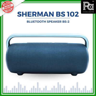 SHERMAN BS 2 ลำโพงบลูทูธเบสคู่ BLUETOOTH SPEAKER BS-2 ลำโพงบลูทูธเบสคู่ กำลังขับ 60W มีแบตเตอรี่ 7.4V 4800mAh ในตัว พร้อมด้วยไฟ RGB ให้การเคลื่อนย้ายที่ง่ายและสะดวกสบายน้ำหนักตัวเครื่องเบา PA SOUND CENTER