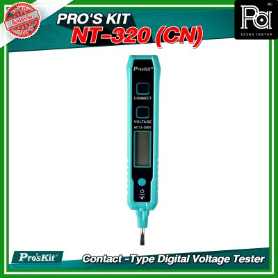 PRO'S KIT NT-320 (CN) Contact -Type Digital Voltage Tester