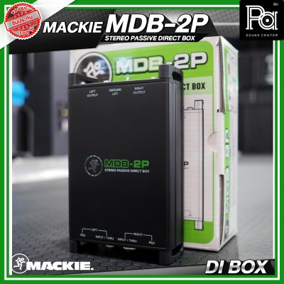 MACKIE MDB-2P STEREO PASSIVE DIRECT BOX ไดเร็ก บอกซ์ กล่องปรับระดับสัญญาณเสียง แบบ Stereo Passive