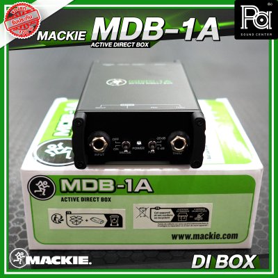 MACKIE MDB-1A ACTIVE DIRECT BOX ไดเร็ก บอกซ์ กล่องปรับระดับสัญญาณเสียง แบบ ACTIVE