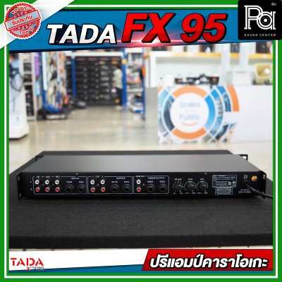 TADA FX 95 ปรีแอมป์ ปรีแอมป์คาราโอเกะ รองรับ USB, Sd card และ Bluetooth