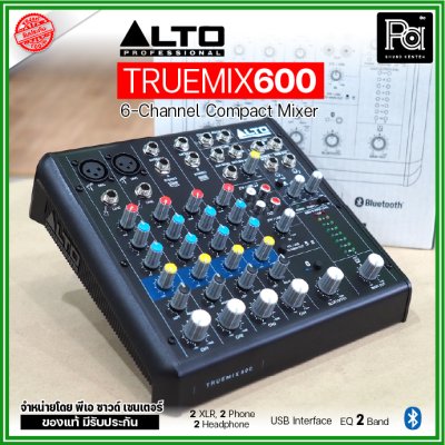 ALTO TRUEMIX 600 6-Channel Compact Mixer มิกเซอร์ 6 ชาแนล มีUSB Interface