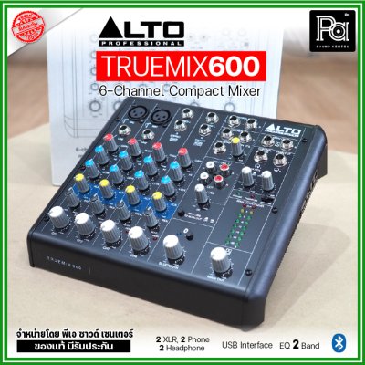 ALTO TRUEMIX 600 6-Channel Compact Mixer มิกเซอร์ 6 ชาแนล มีUSB Interface