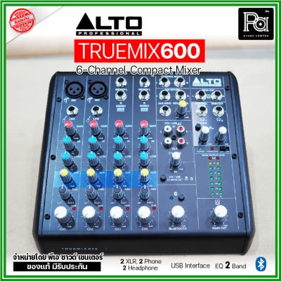 ALTO TRUEMIX 600 6-Channel Compact Mixer มิกเซอร์ 6 ชาแนล มีUSB Interface