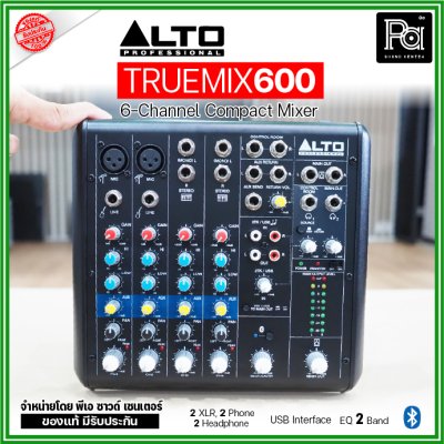 ALTO TRUEMIX 600 6-Channel Compact Mixer มิกเซอร์ 6 ชาแนล มีUSB Interface