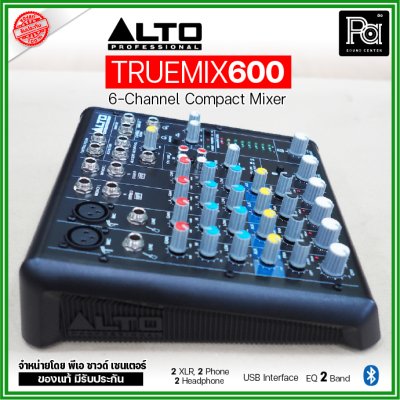 ALTO TRUEMIX 600 6-Channel Compact Mixer มิกเซอร์ 6 ชาแนล มีUSB Interface